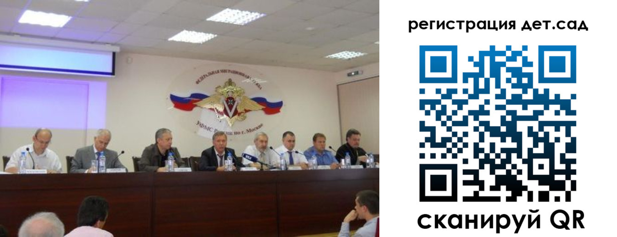 прописка паспорт в Кизляре